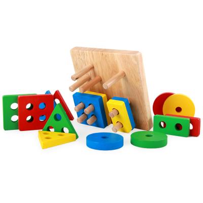 婴幼儿童木制套柱套塔积木形状配对 男女孩宝宝益智早教玩具1-3岁